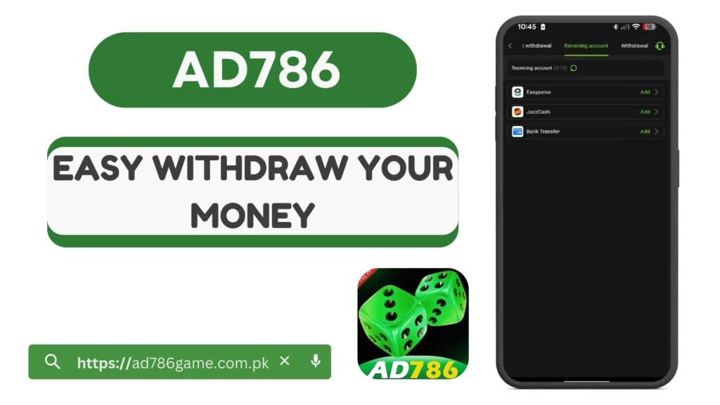 AD786 Withdraw