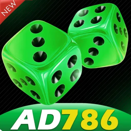 AD786
